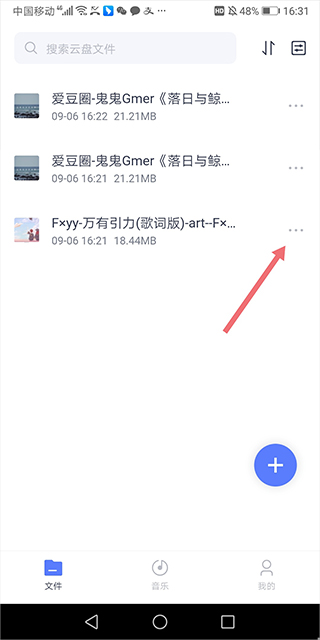 123�����ֻ���2026���°�