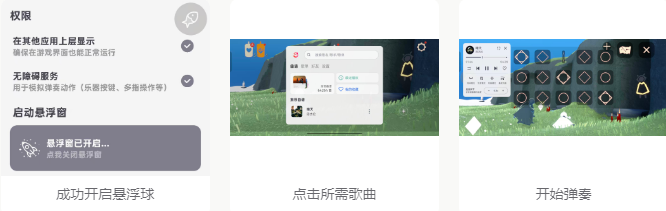 ����С�㵯�ٴ�ʦapp�ٷ��������°�