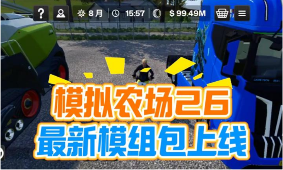 ģ��ũ��26ģ���(�й�����)