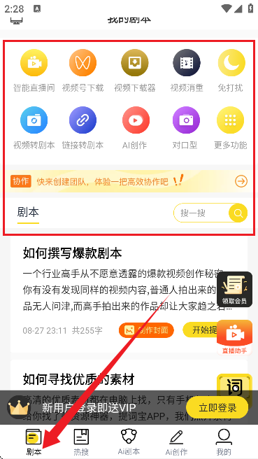 17459945134055952.png 17459945134055952.png