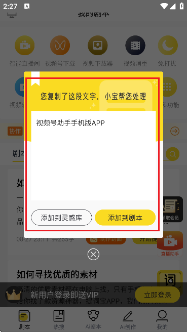 17459944565142225.png 17459944565142225.png