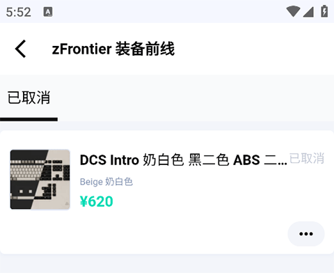 zfrontierװ��ǰ��app