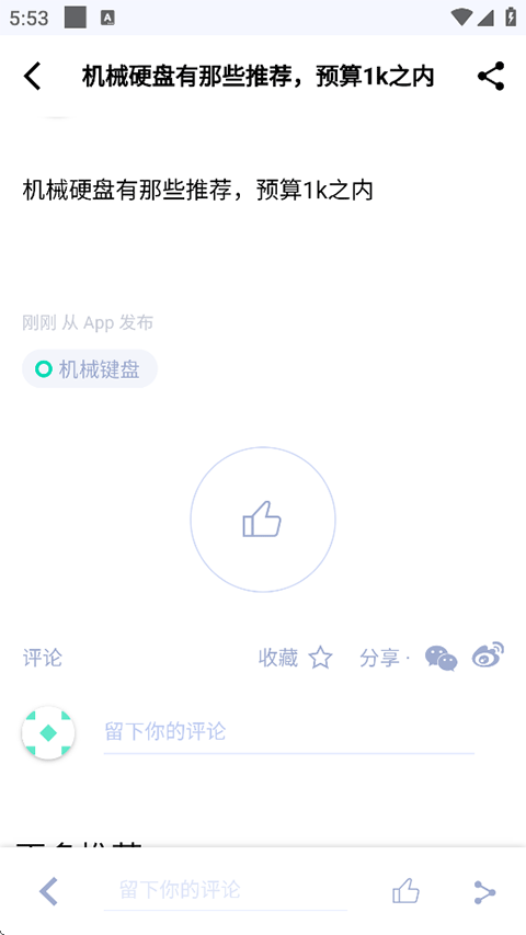 zfrontierװ��ǰ��app