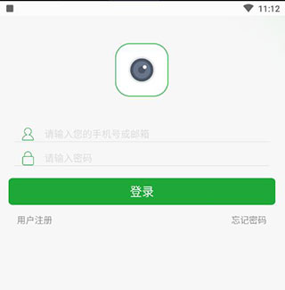 seetong软件手机端 seetong软件手机端