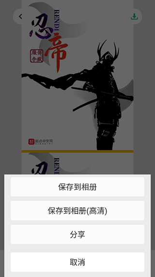 ��ͼƴ�Ӵ�ʦAPP�ٷ���