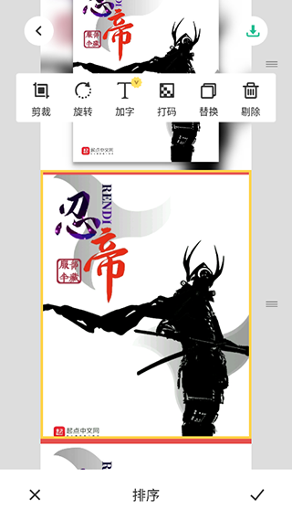 ��ͼƴ�Ӵ�ʦAPP�ٷ���