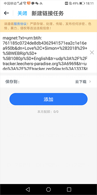 115���������ֻ��ͻ���2026���°�