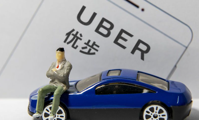 优步Uber海外最新版 优步Uber海外最新版