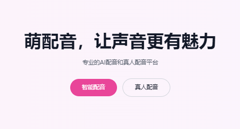 �������������ֻ����°�