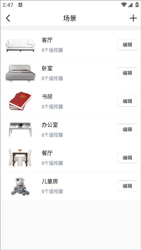 ң�ؾ���app�ֻ���