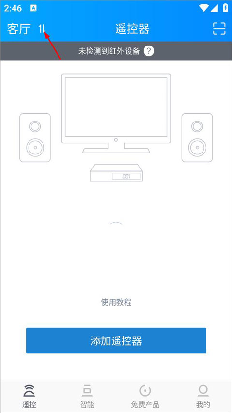 ң�ؾ���app�ֻ���