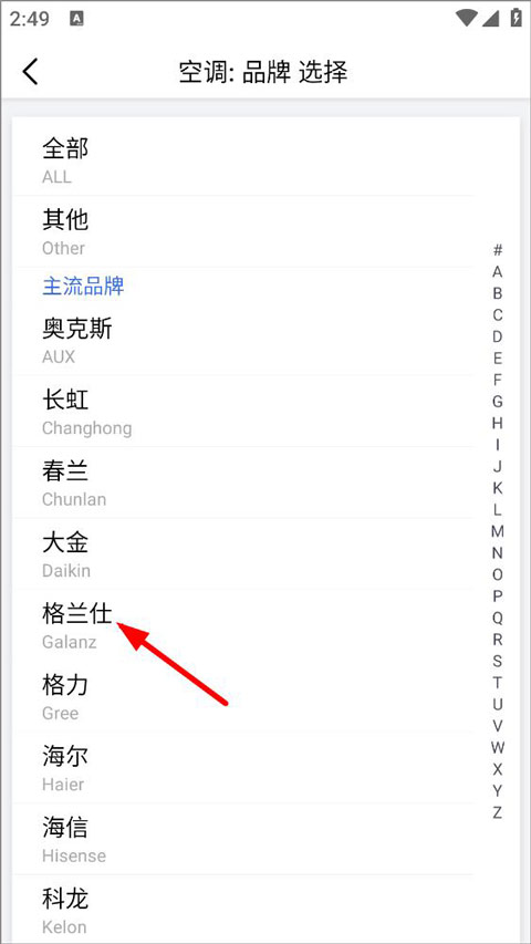 ң�ؾ���app�ֻ���