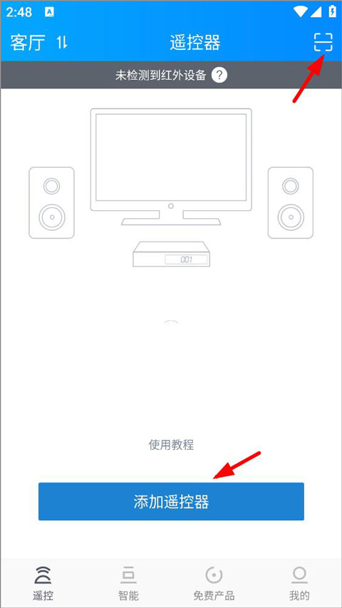 ң�ؾ���app�ֻ���