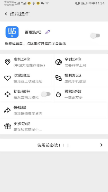 ��Ӱ�������°汾��׿��