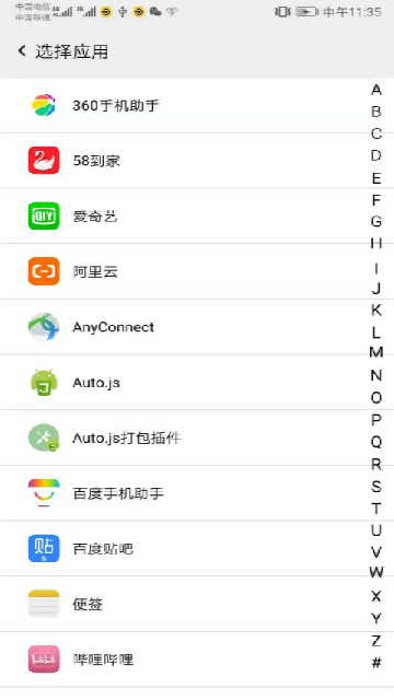 ��Ӱ�������°汾��׿��