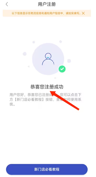 ��ϲ�����ݳ���app���°汾