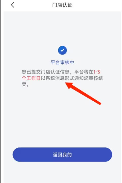 ��ϲ�����ݳ���app���°汾