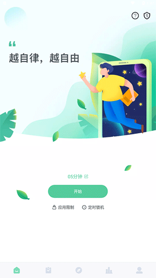 רעѧϰ(ѧ������������app)