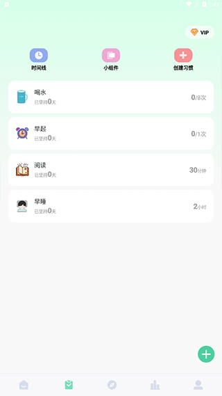 רעѧϰ(ѧ������������app)