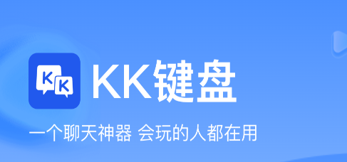 KK����2026�ٷ������°�