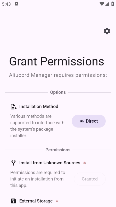 Aliucord管理器官方正版 Aliucord管理器官方正版
