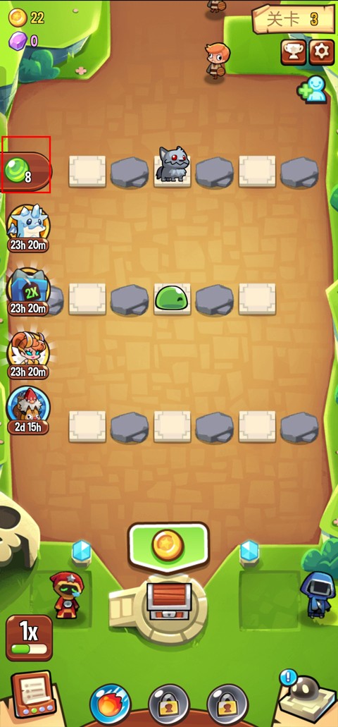 宝箱是我的修改版 宝箱是我的修改版