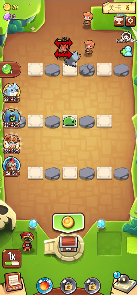 宝箱是我的修改版 宝箱是我的修改版