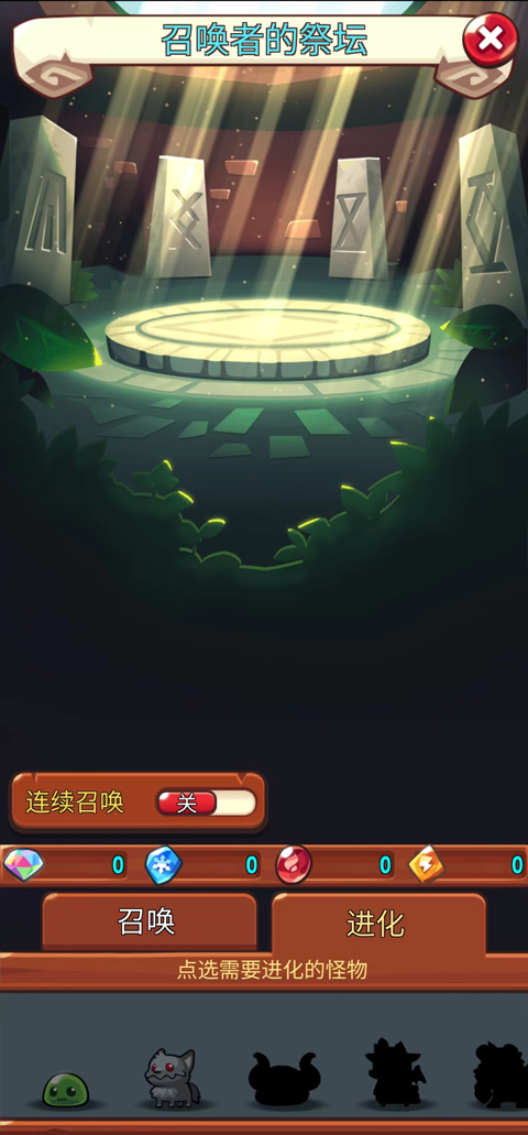 宝箱是我的修改版 宝箱是我的修改版