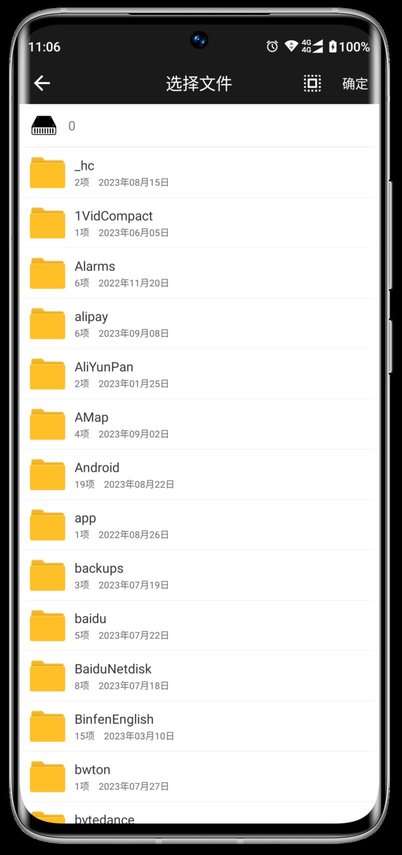 ��Ӱ��Ƶ�������޹�����°�apk