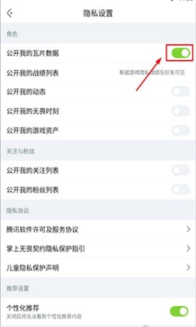 ������η��ԼAPP�ٷ��ֻ���