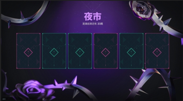 ������η��ԼAPP�ٷ��ֻ���