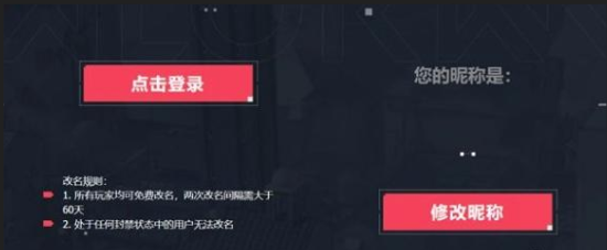 ������η��ԼAPP�ٷ��ֻ���