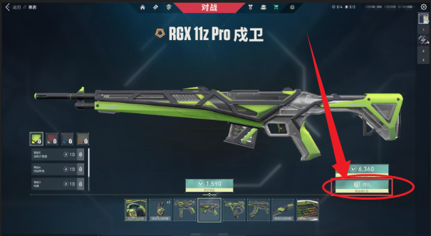 ������η��ԼAPP�ٷ��ֻ���