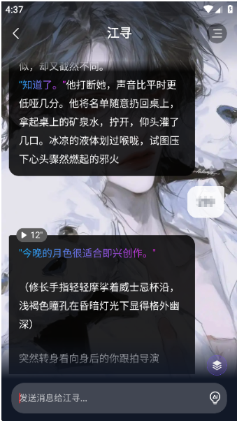 Dadyai���������ٷ����ذ�׿��