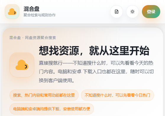 ��������̳�����������app