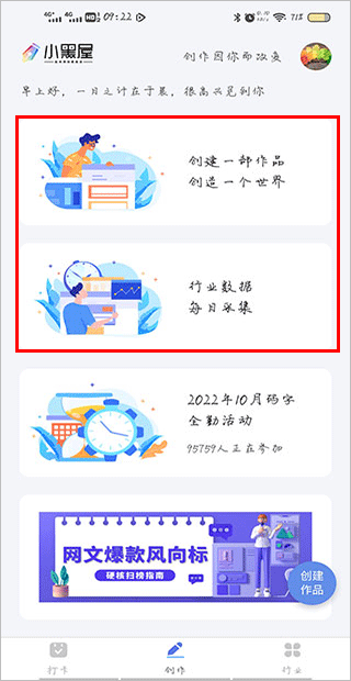 С������д���ֻ���2026��