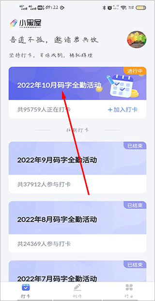 С������д���ֻ���2026��