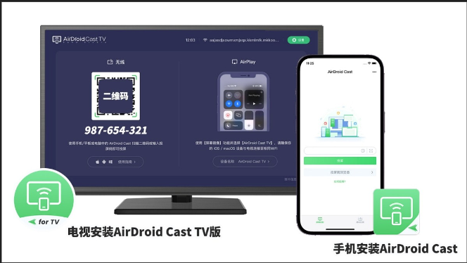 AirDroid Cast TVͶ����׿���Ӱ�