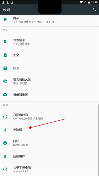 �鶯��������°��ֻ���