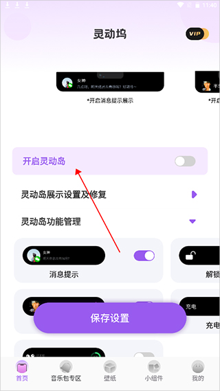 �鶯��������°��ֻ���