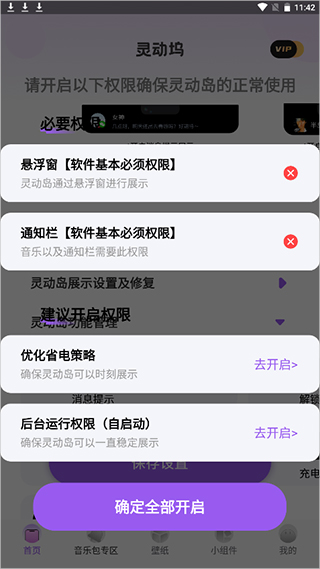 �鶯��������°��ֻ���