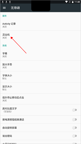 �鶯��������°��ֻ���