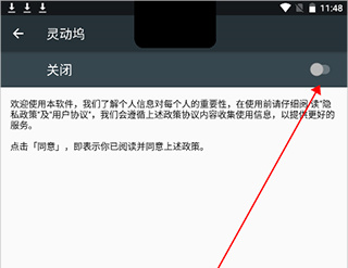�鶯��������°��ֻ���