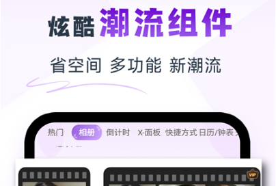 �鶯��������°��ֻ���