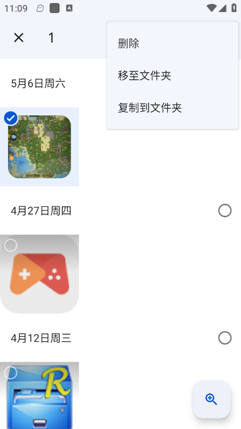 pixel�ȸ�������޿ռ�汾