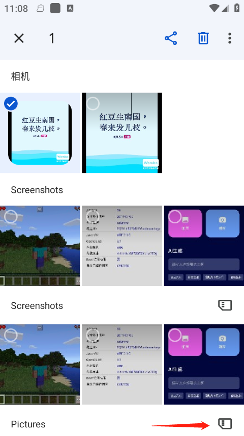 pixel�ȸ�������޿ռ�汾