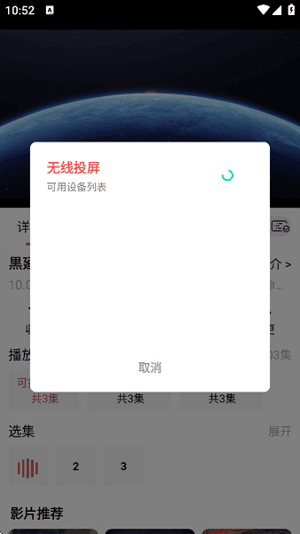 ����Ӱ�ӹ�������