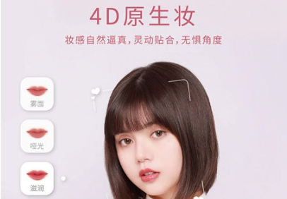 无他相机2026最新版本 无他相机2026最新版本