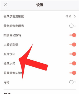 无他相机2026最新版本 无他相机2026最新版本