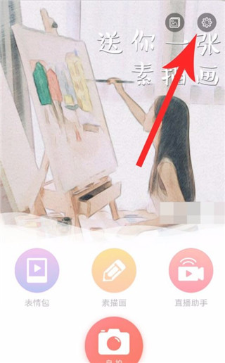 无他相机2026最新版本 无他相机2026最新版本